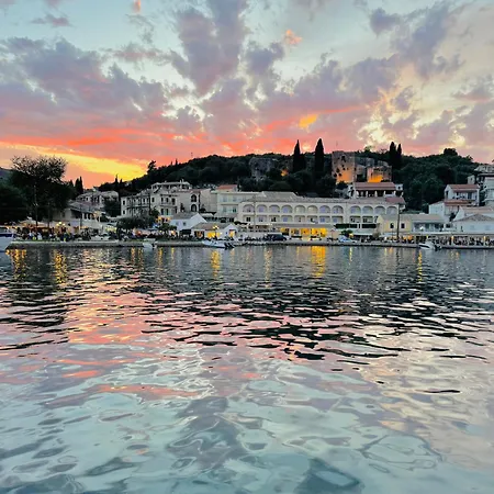 Yellow House * Kassiopi